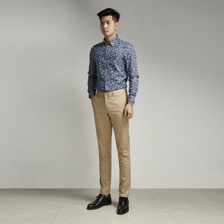 QUẦN KHAKI NAM 𝐀𝐑𝐈𝐒𝐓𝐈𝐍𝐎 AKK02107