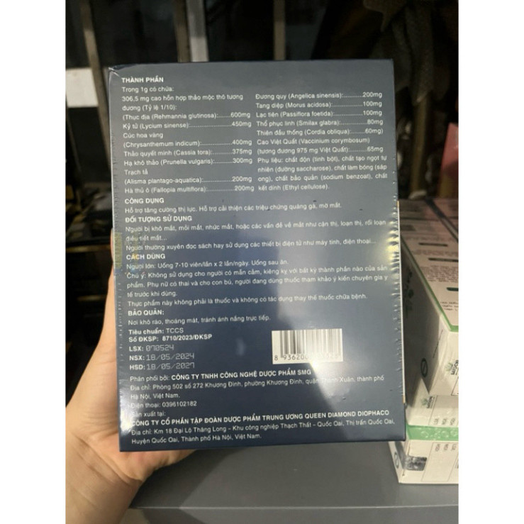 Viên uống bổ mắt Tinh nhãn hoàn giúp đôi mắt sáng khoẻ