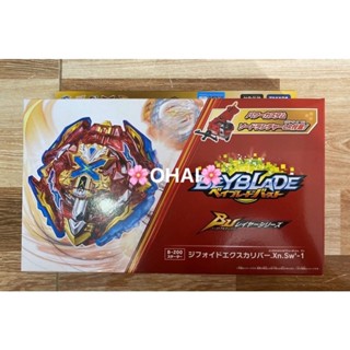 [CÓ SẴN] Con Quay Chính Hãng TakaraTomy Beyblade Burst B200 DB Starter Difoid Excalibur. Xn.Sw'-1v
