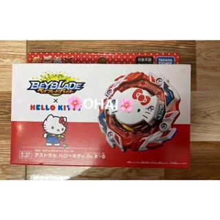 [CÓ SẴN] Con Quay Takaratomy Beyblade Burst Booster B-00 Astral Hello Kitty Phiên Bản Đặc Biệt