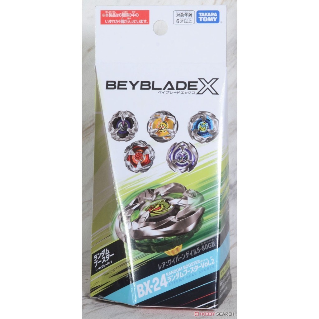 Con Quay Beyblade Beyblade X BX24 Random Booster Vol.2 Ngẫu Nhiên Chính Hãng Takara Tomy