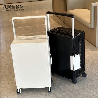 Vali Đa Chức Năng Deston Paul Vali Du Lịch Sức Chứa Lớn Vali Học Sinh Vali Xe Đẩy Rộng Bánh Xe Đa Năng