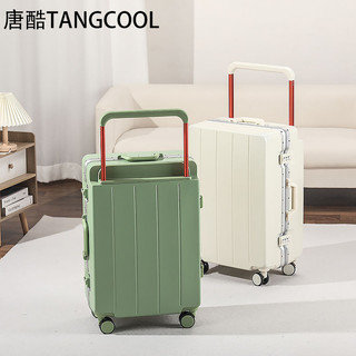 TANGCOOL Vali Xe Đẩy Rộng Khung Nhôm Mới Vali Xe Đẩy Vali Du Lịch Cỡ Lớn Nam Nữ Học Sinh Chắc Chắn