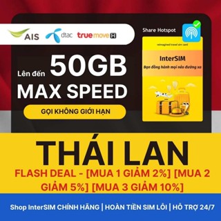【Sim du lịch Thái Lan】【Nhà mạng Dtac Truemove AIS】【Internet tốc độ cao 4G / 5G và Nghe gọi vô hạn】Giao hoả tốc từ HCM