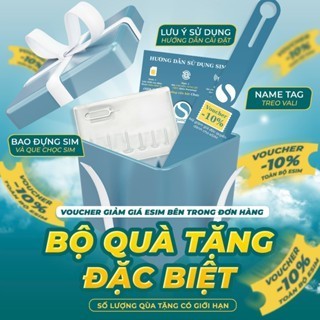 【Sim du lịch Ấn Độ】【Nhà mạng VI / AIRTEL】【Internet tốc độ cao 4G / 5G】Giao hoả tốc từ HCM Sim du lịch InterSIM