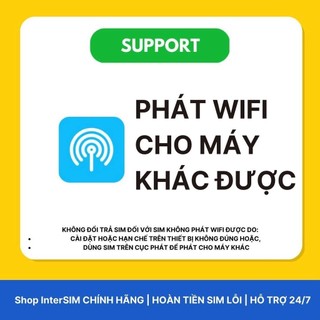 【Sim du lịch Ấn Độ】【Nhà mạng VI / AIRTEL】【Internet tốc độ cao 4G / 5G】Giao hoả tốc từ HCM Sim du lịch InterSIM