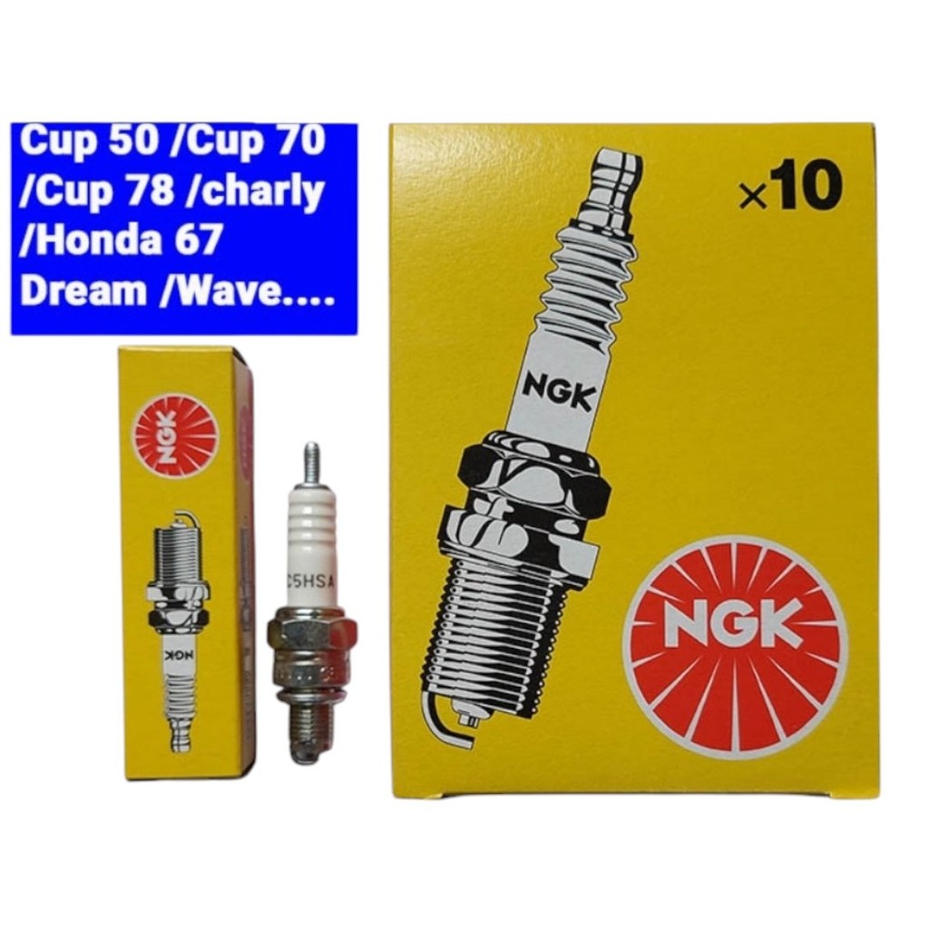 BUGI NGK CPR6EA-9 CHÂN DÀI WAVE / DREAM / JUPITER / SIRUT / AXELO / XIPO / SATRIA 120 / SCOPY / VARI