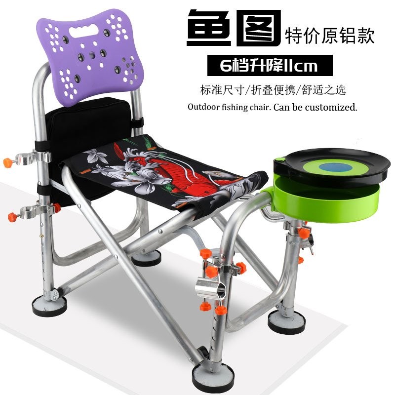 Ghế Câu Cá Ghế Câu Cá Có Thể Đựng Và Nâng Cao Ghế Câu Cá Có Thể Gập Lại Ghế Câu Cá Ghế Câu Cá Đa Chứ