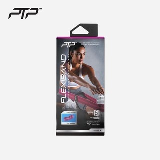 Băng Tập Đàn Hồi Ptp Flexiband Small Flexiband Small - Hồng  - FB SMALL