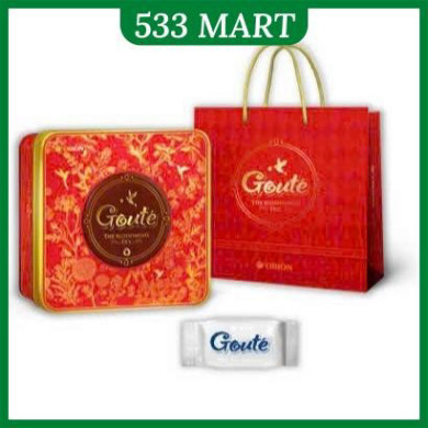 [Hộp 237.6g] Hộp Quà Tết Bánh quy Goute Orion Hộp Thiếc The Blosooming Era Hộp 237.6g + Kèm Túi Giấy