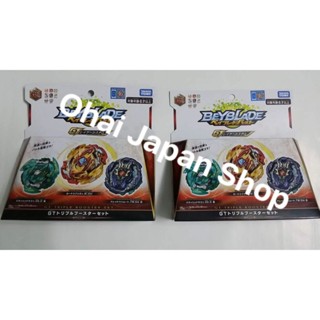 Bộ Beyblade B149 GT Triple Booster Set Lord Spriggan Chính Hãng TAKARATOMY