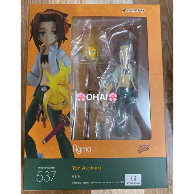 Mô Hình Figma 537 Yoh Asakura Chính Hãng Max Factory