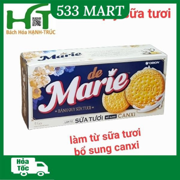 [ORION] Bánh Quy Sữa Tươi De Marie Orion hộp 128g (4 gói x 32g)