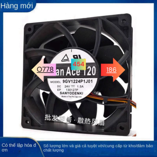 Quạt hút SANYO DENKI 9GV1224P1J01
