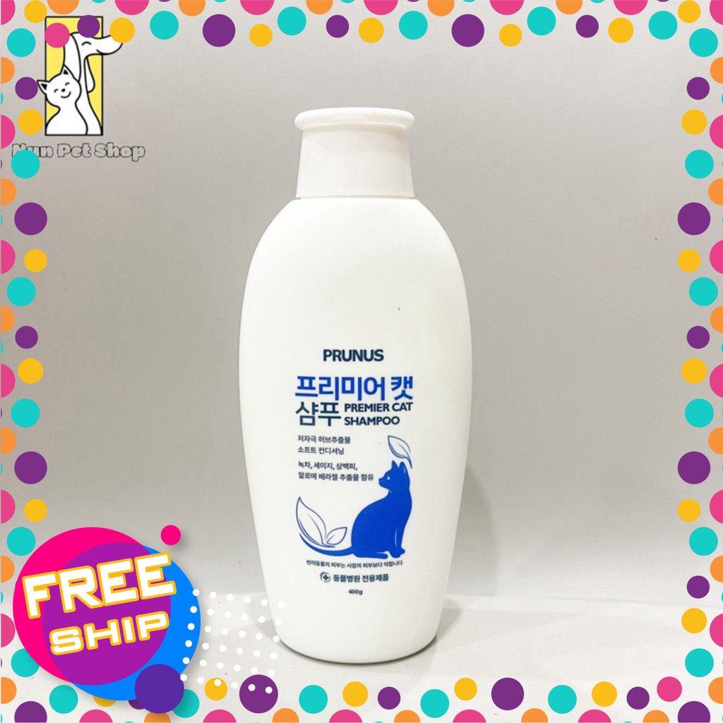 Dầu gội Prunus Premier Cat - Chuyên cho mèo