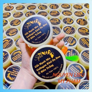 KEM BODY CỐT Ủ SPA MẠNH MIX TINH CHẤT TẨY DA ĐEN SIÊU TRẮNG 250 Gram