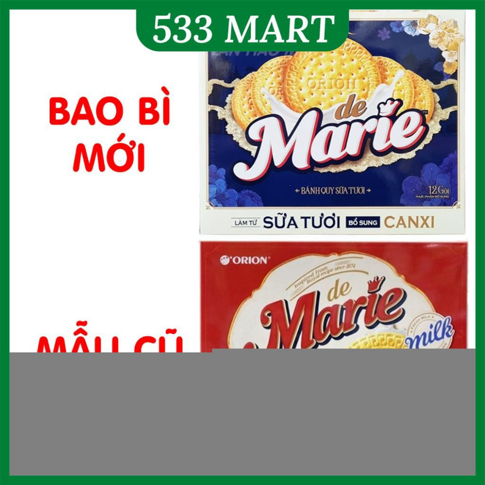 [HỘP 12 GÓI] BÁNH QUY DE MARIE ORION HỘP 12 GÓI - 384G