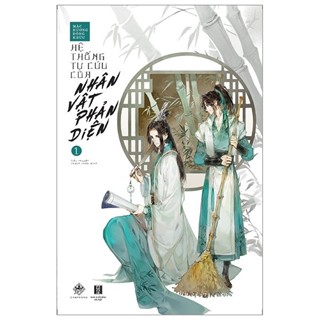 Sách - Hệ thống tự cứu của nhân vật phản diện (Trọn bộ)