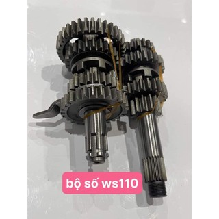 Bộ số Wave S 110 ,Bộ số Funeo