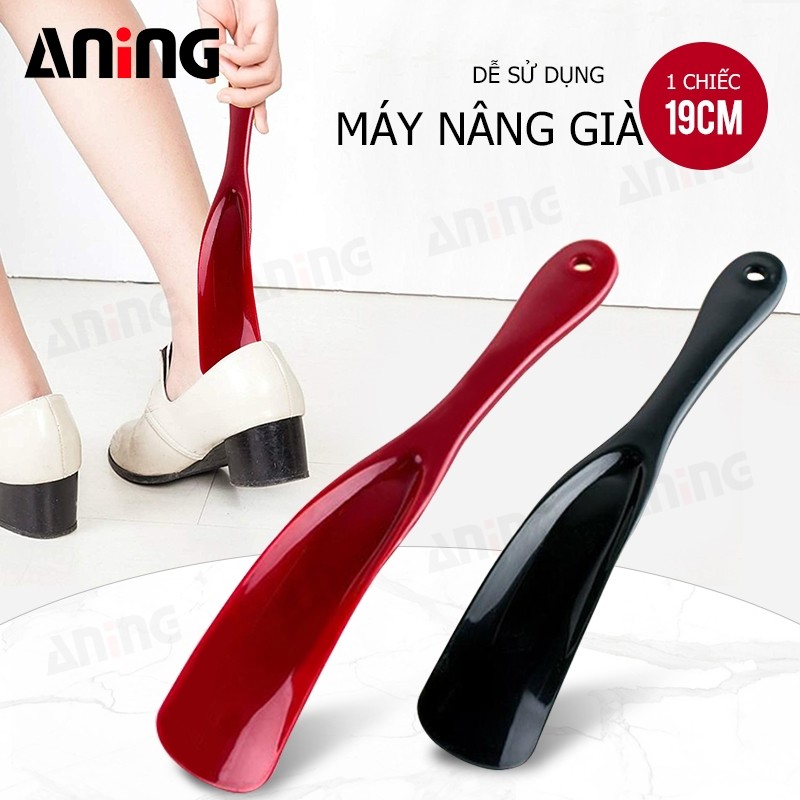 Cây Đón Gót Giày Shoehorn 19cm Cho 99% Các Loại Giày Chất Liệu Nhựa Dụng Cụ Hỗ Trợ Giày Nam Nữ