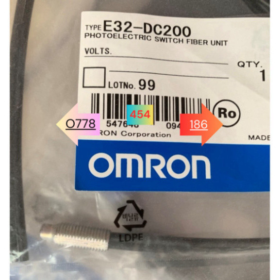 Sợi quang E32-DC200 2M