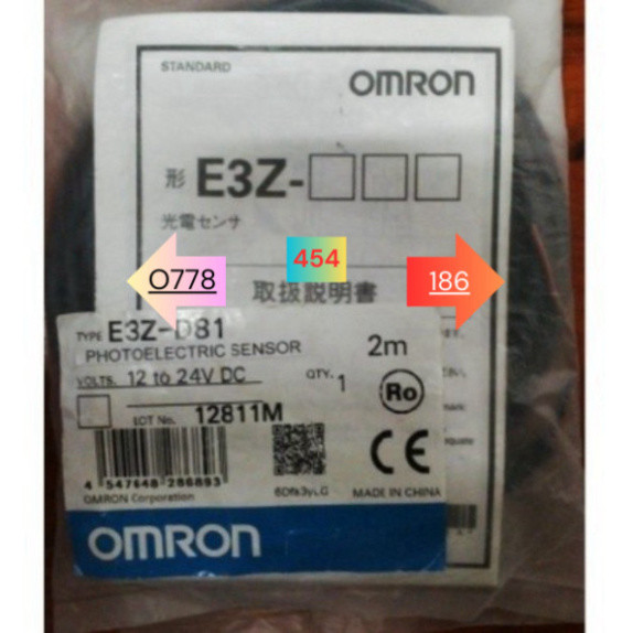 Cảm biến quang Omron E3Z-D81
