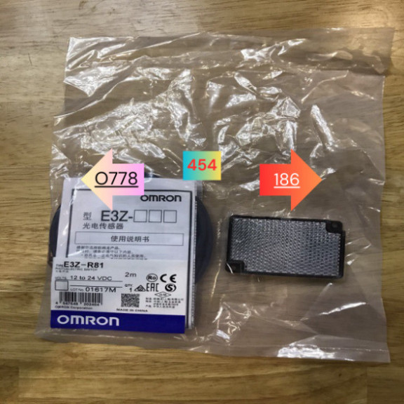 Cảm biến quang E3Z-R81