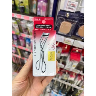 (Bill-auth)Kẹp mi shiseido culer 213