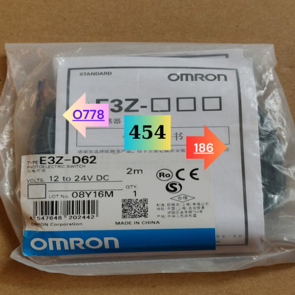 Cảm biến quang E3Z-D62