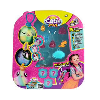 Móc Khóa Thú Bông Cutie Pops_Hộp 5 Thú Bông CUTIE POPS CUT006 - Giao Hàng Ngẫu Nhiên
