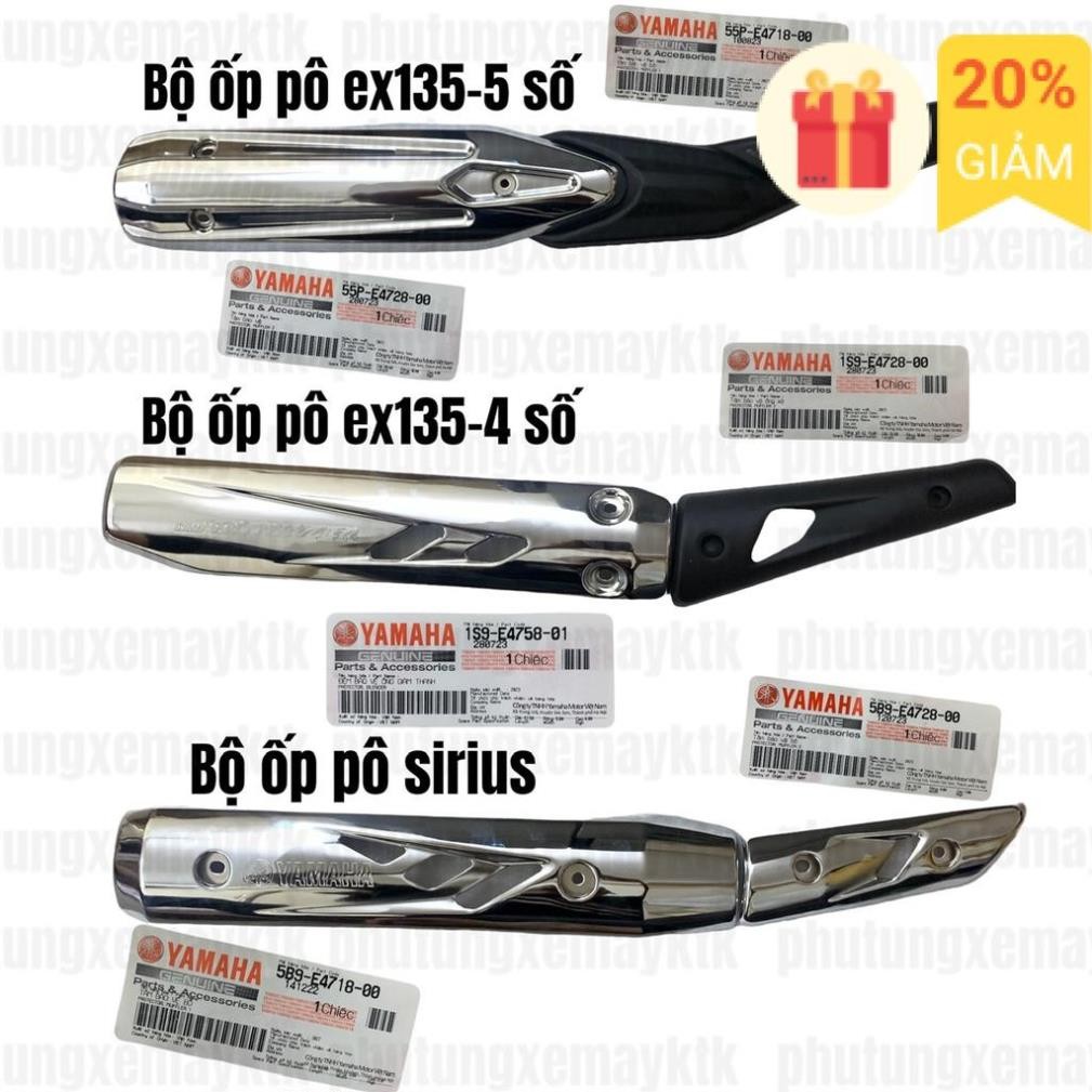 [Chính hãng Yamaha]YADA Ốp pô,cổ pô Ex135 5 số.Ex135 4 số,Sirius.PM