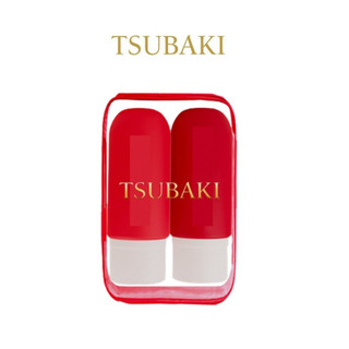 [HB Gift] Bộ kit chiết mỹ phẩm Tsubaki