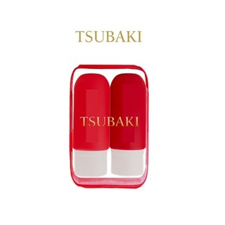 [HB Gift] Bộ kit chiết mỹ phẩm Tsubaki