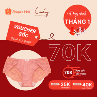 (Hàng mới) Quần lót nữ LAMLUY thiết kế full mông, không đường may đáy quần màu mới