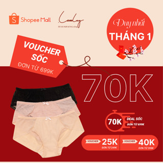 Quần lót nữ LAMLUY thiết kế full mông, không đường may đáy quần