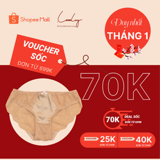 Quần lót nữ LAMLUY thiết kế full mông, ren phối lụa gợi cảm, mềm mịn 1Q17NM