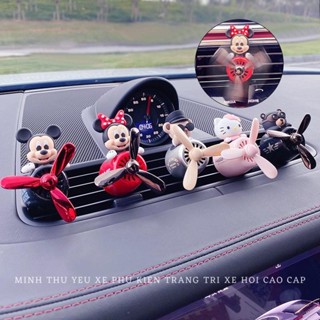 Sáp thơm nước hoa ô tô gấu thỏ Kitty kẹp cửa gió điều hòa thơm mát
