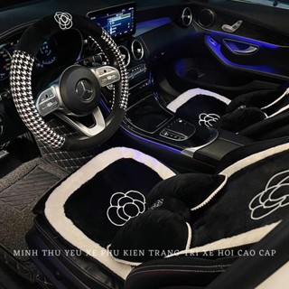 (Nhiều mẫu) Bộ Lót Ghế Ô Tô/Gối Tựa Ô Tô Nhung Lông Thỏ Hoa Trà Cao Cấp Trang Trí Nội Thất Xe Sang Trọng Minh Thu Yêu Xe