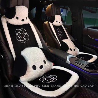  Bộ Gối Tựa Ô Tô Lót Ghế Ô Tô Nhung Lông Thỏ - Bộ Gối Tựa Chó POP Siêu Dễ Thương Trang Trí Nội Thất Xe Minh Thu Yêu Xe 