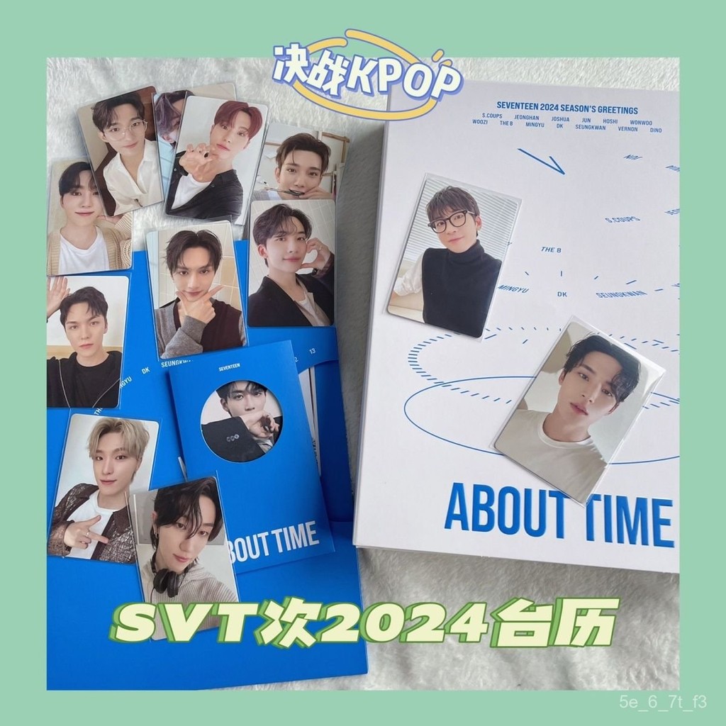 【SEVENTEEN】svt Lần2024Lịch Để Bàn about time Xu Minghao, Kim Min Kyu, Yoon Jung Hwan, Jeon Won Woo.