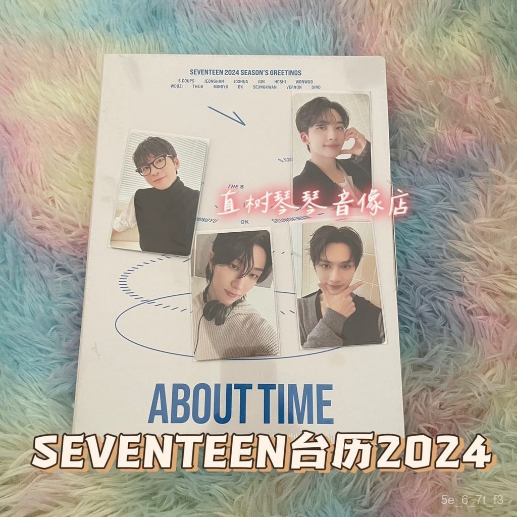 【SEVENTEEN】2024Lịch Để Bàn Phụ about time Jin Minkui, Yin Jinghan, Quanyuanyou, Xu Minghao