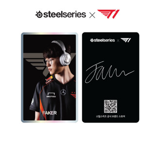  Card bo góc SteelSeries x T1 