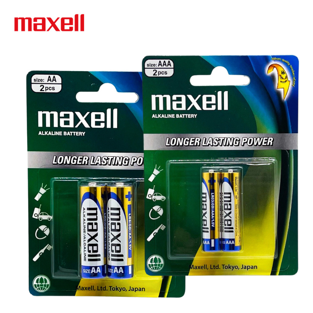 (HOT)  Vỉ 2 viên pin khô Pin AAA Maxell alkaline 1.5v LR03 chính hãng