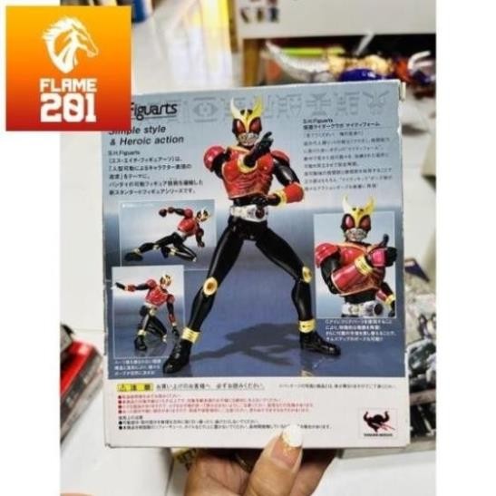 [HCM] Đồ chơi siêu nhân mô hình SHF KUUGA MIGHTY FORM