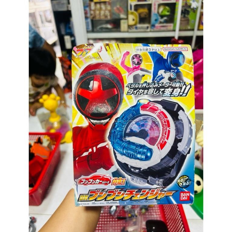 [HCM] Đồ chơi siêu nhân DX BoonBoom Changer Bandai