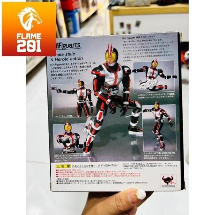 [HCM] Mô hình chính hãng BANDAI SHF KAMEN RIDER FAIZ 555