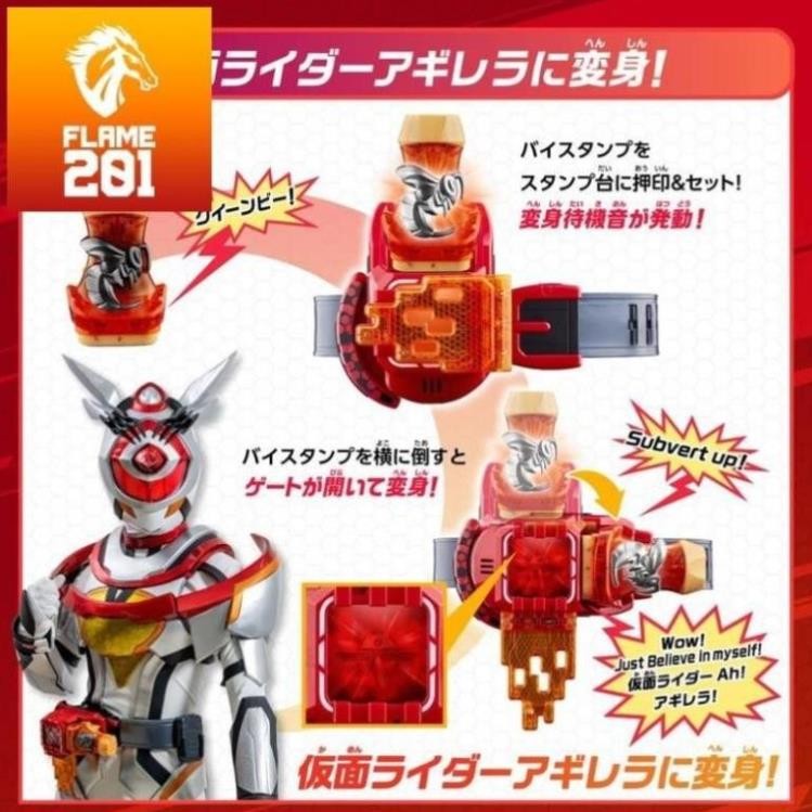 [HCM] Đồ chơi siêu nhân Bandai Kamen Rider Revice Weekend Driver