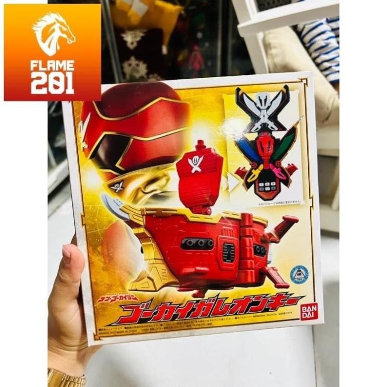 [HCM] Đồ chơi siêu nhân cao cấp Bandai Kaizoku Sentai Gokaiger Ranger Gokai Galleon Key LIMITED EDIT