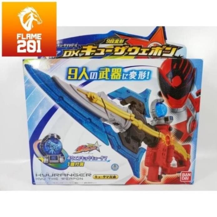 [HCM] Đồ chơi siêu nhân Space Squadron Kyuranger  Kyutama DX Kyuza Weapon DX Kyutama Set 02 2017 Ban