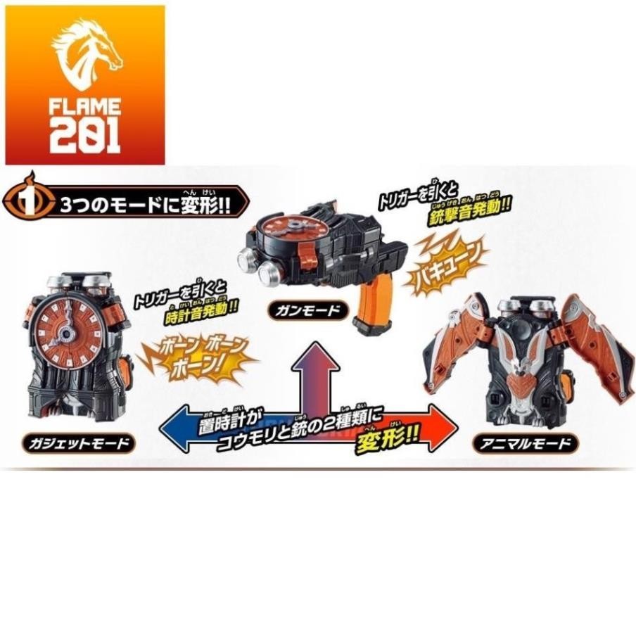 [HCM] Đồ chơi siêu nhân Kamen Rider Ghost Ghost Gadget Series 03 Bat Clock